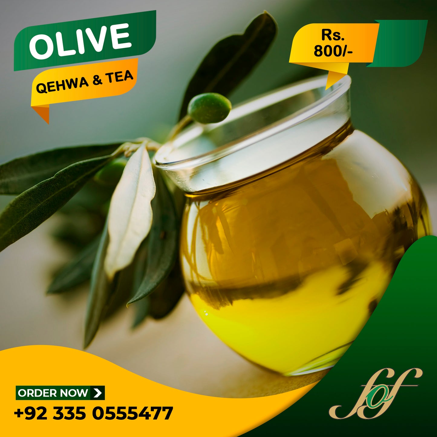 Olive Qahwa/Tea