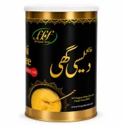 DesiGhee1kg